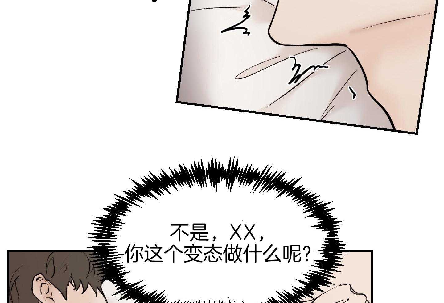 第57话_你当然要负责27
