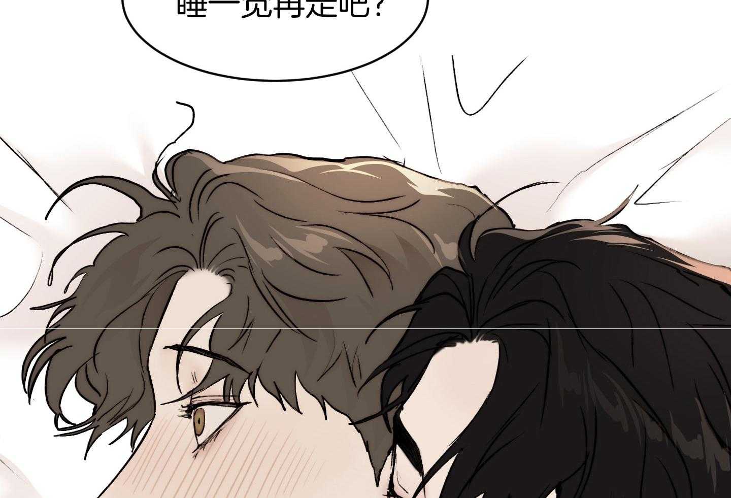 第57话_你当然要负责3