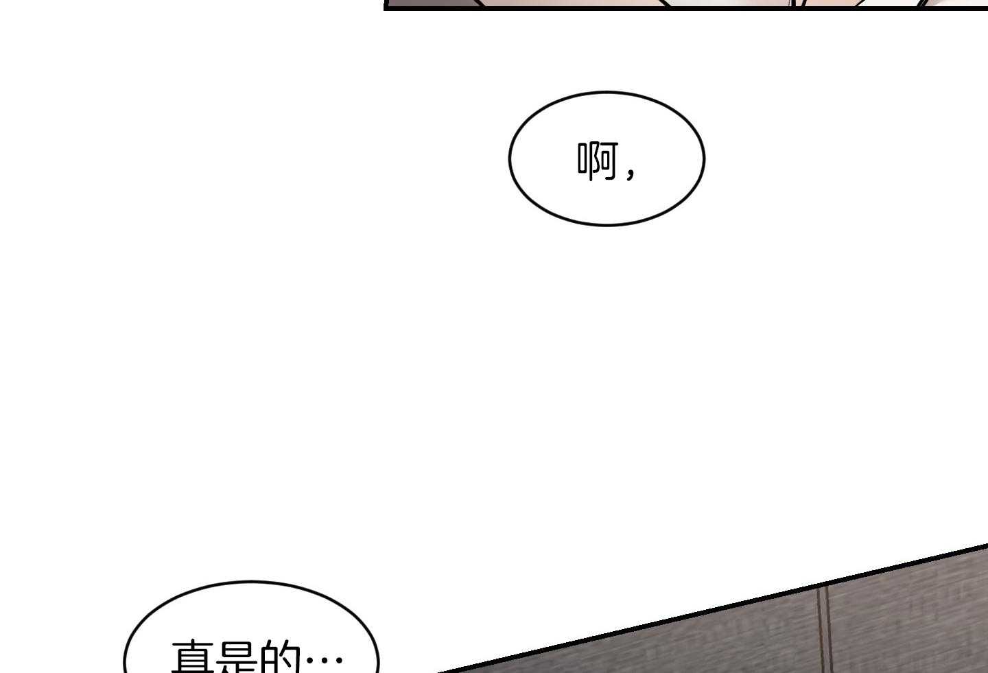 第57话_你当然要负责30
