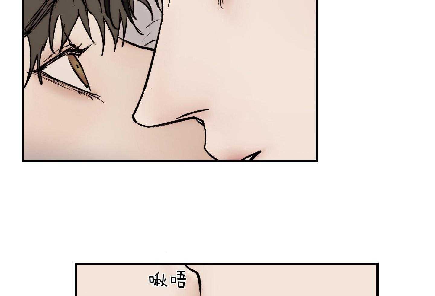 第57话_你当然要负责34