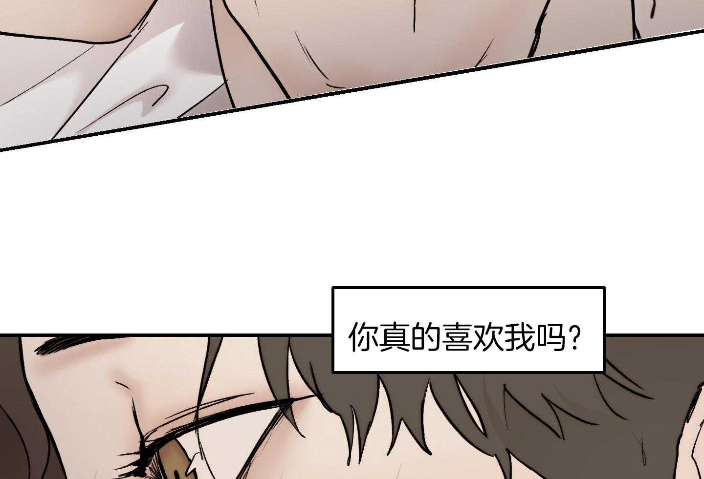 第57话_你当然要负责6