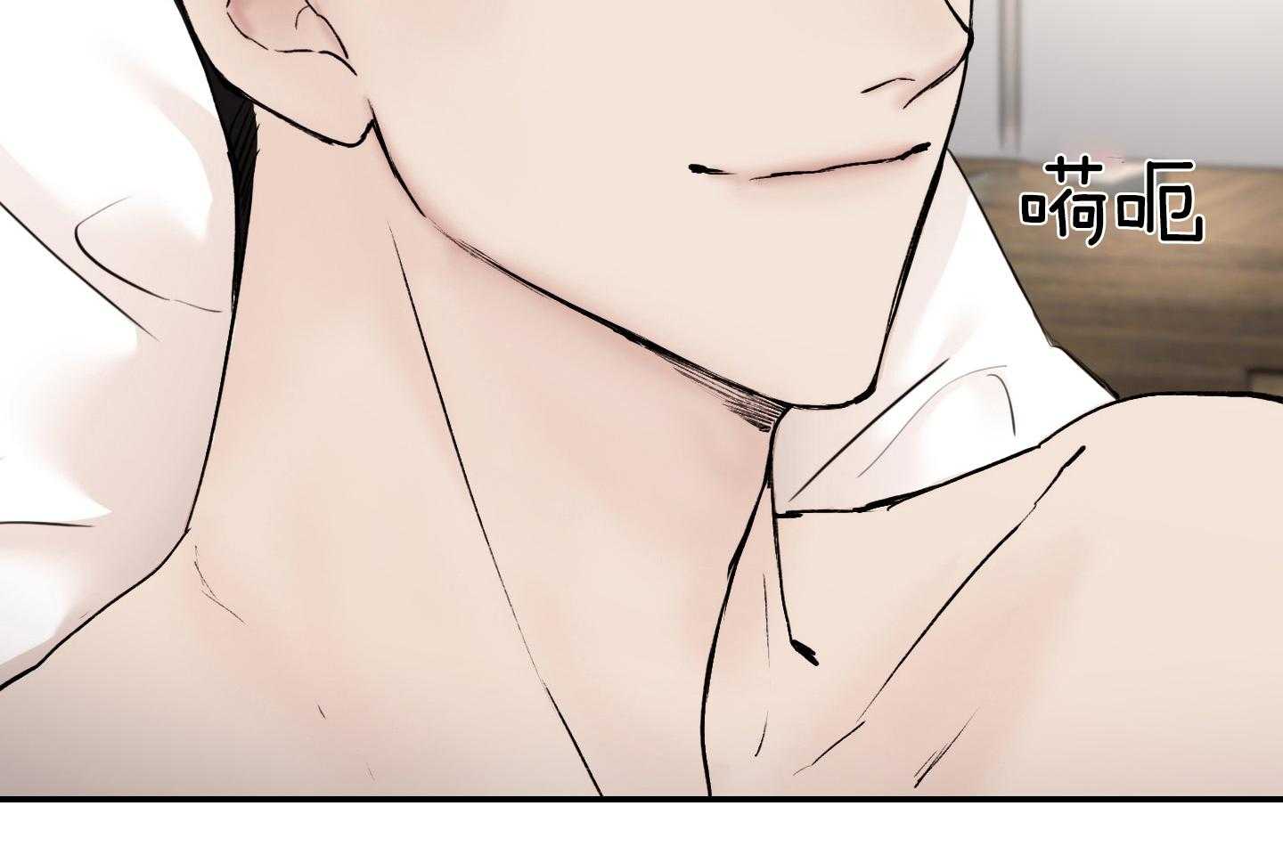 第56话_是不是真的喜欢44