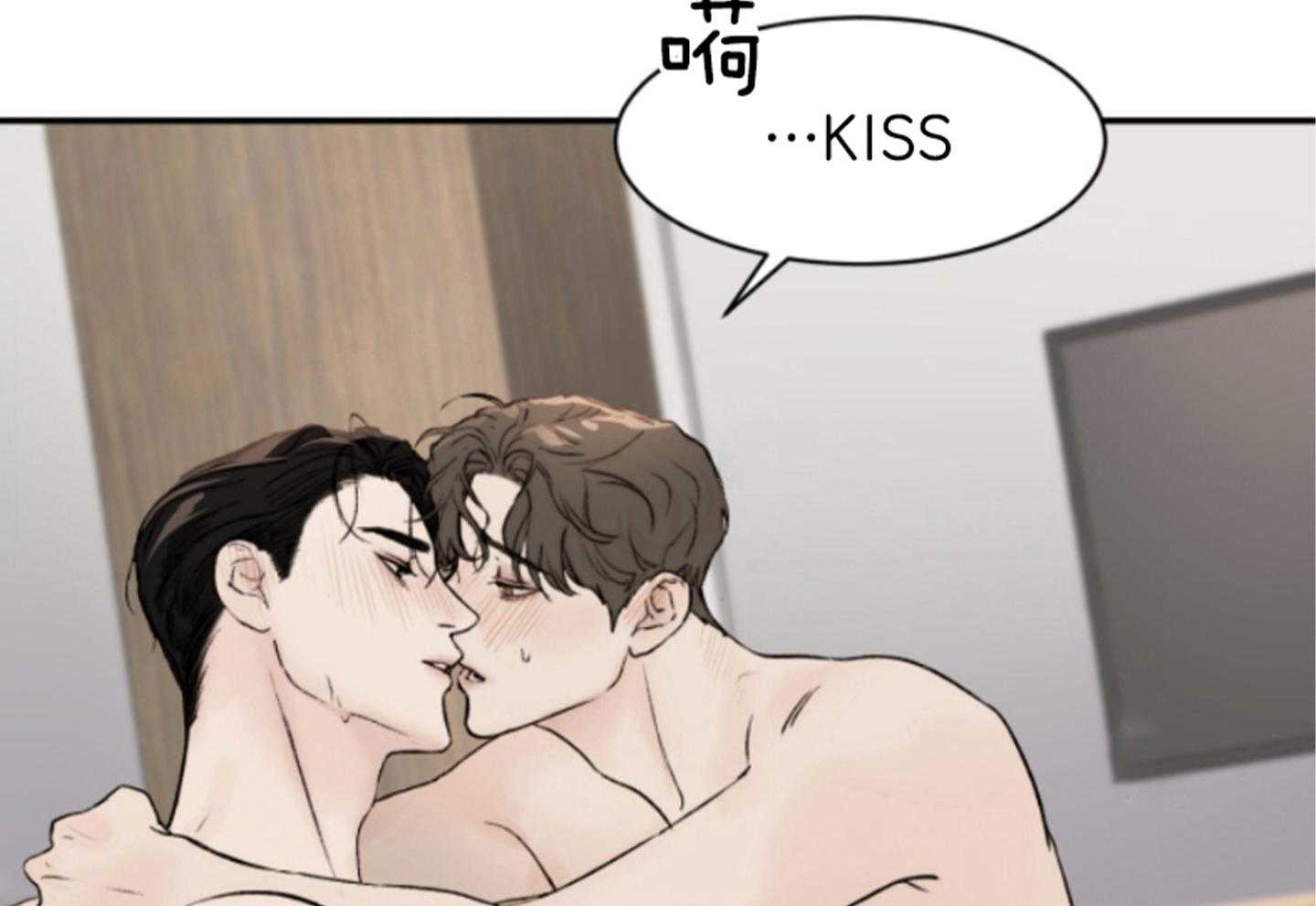 第55话_错觉13