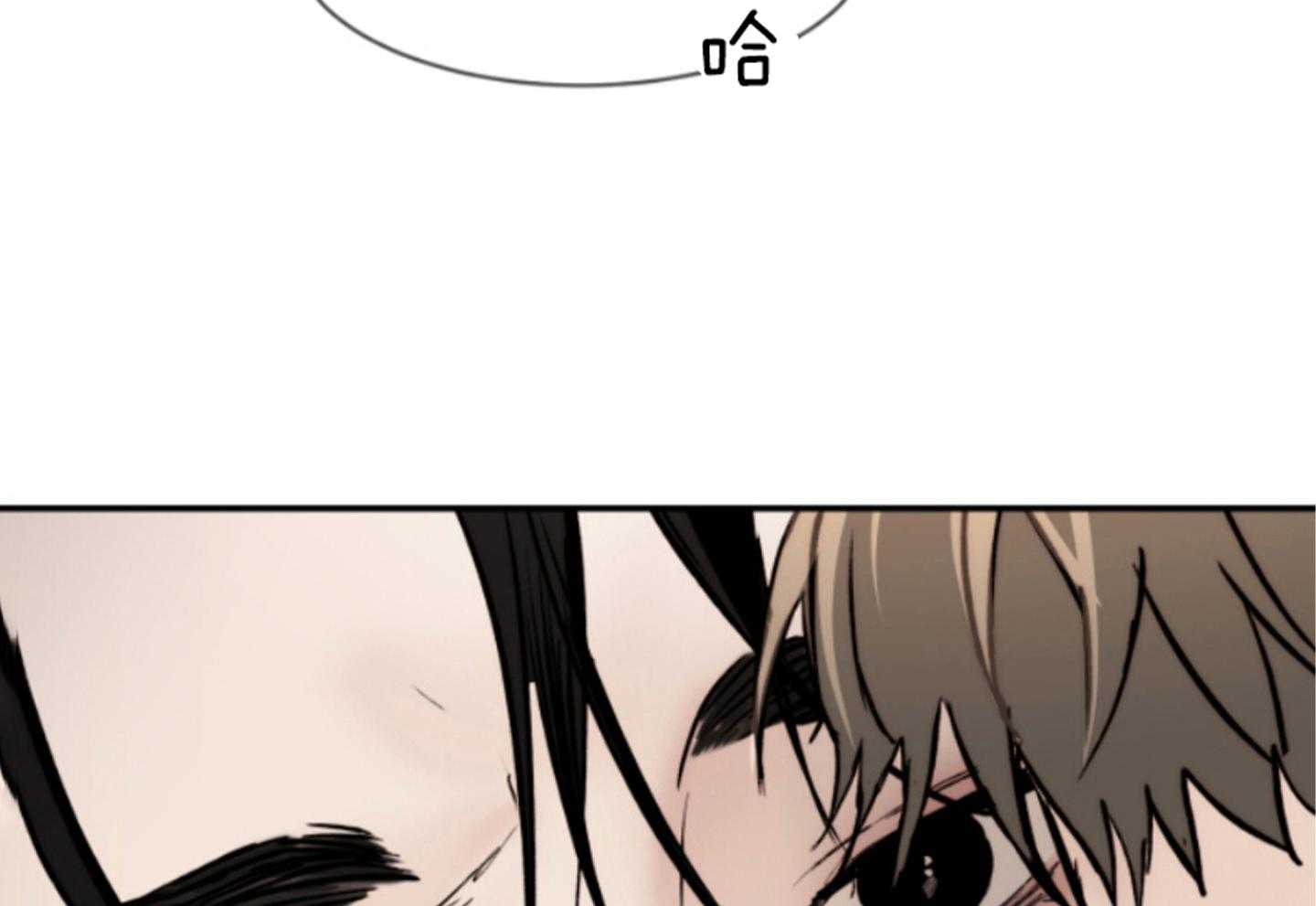 第55话_错觉16
