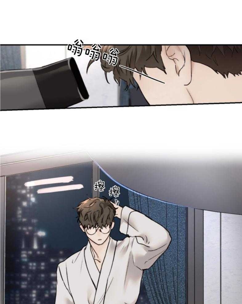 第54话_来这边0