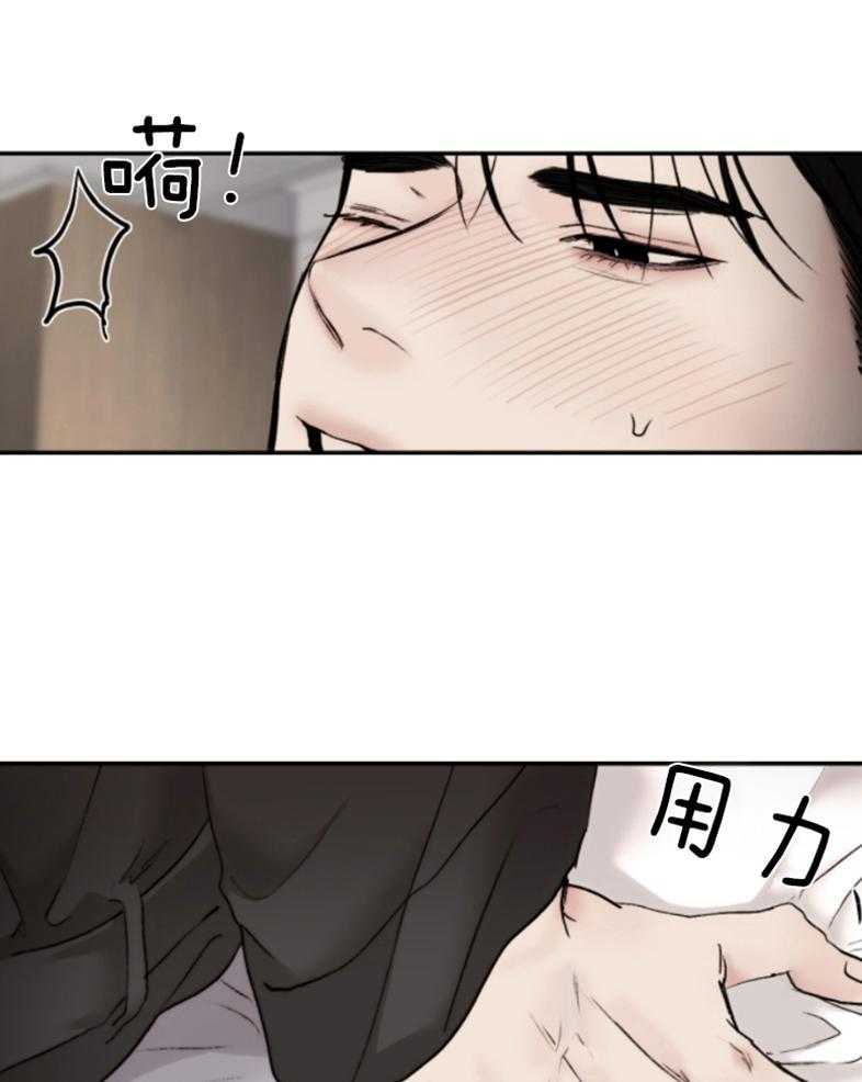 第54话_来这边12