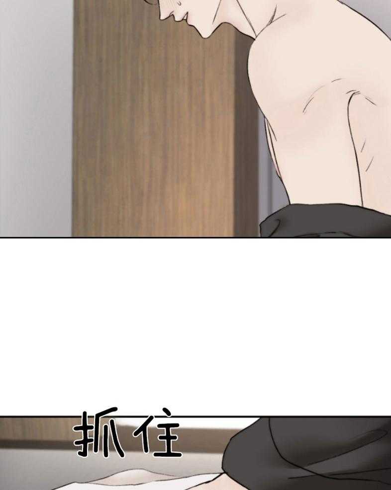 第54话_来这边17