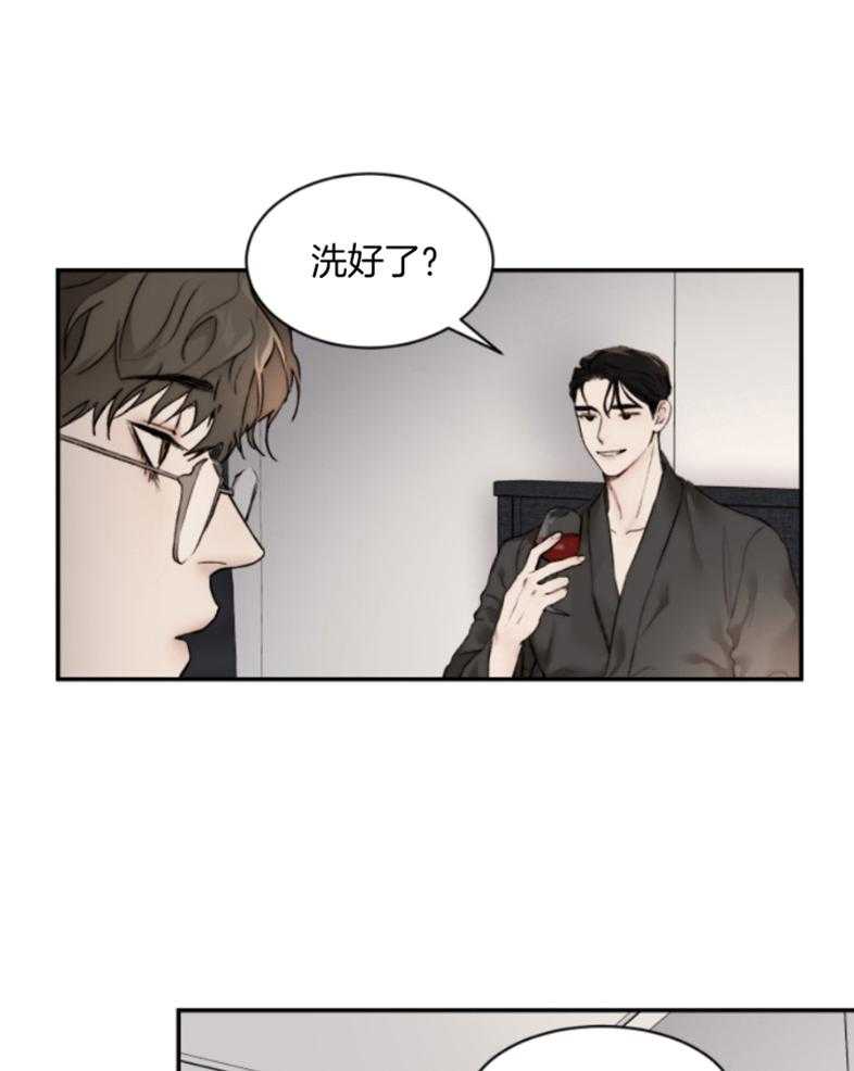 第54话_来这边5