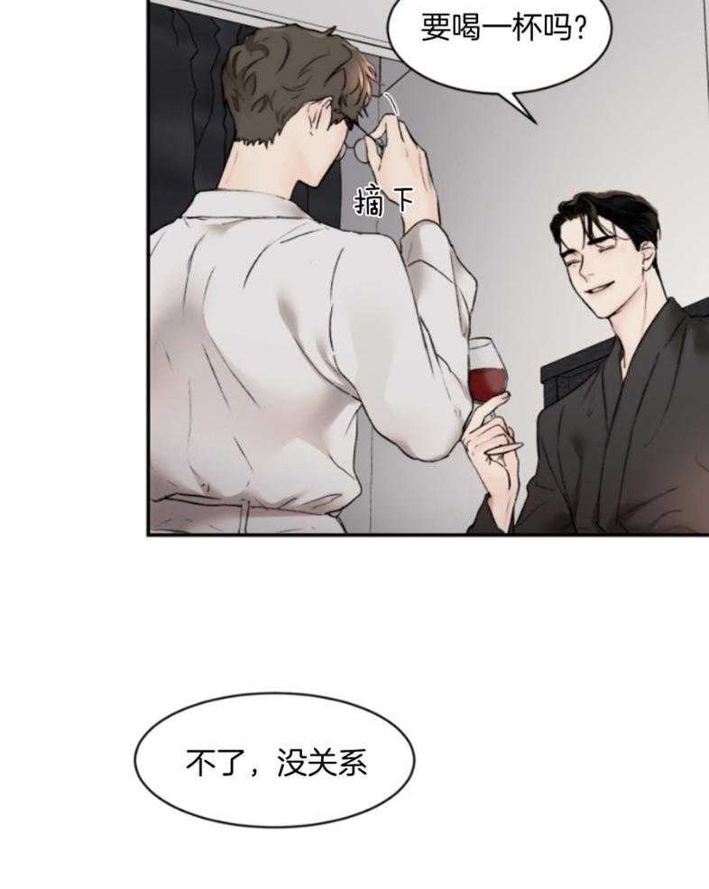 第54话_来这边6