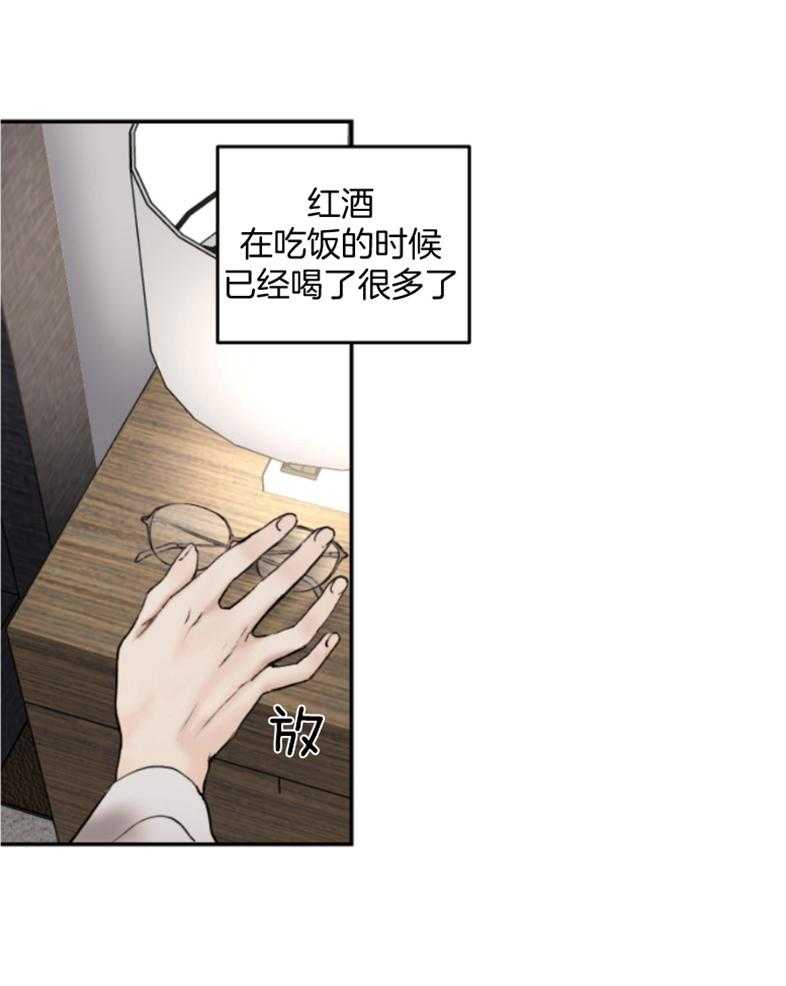 第54话_来这边7