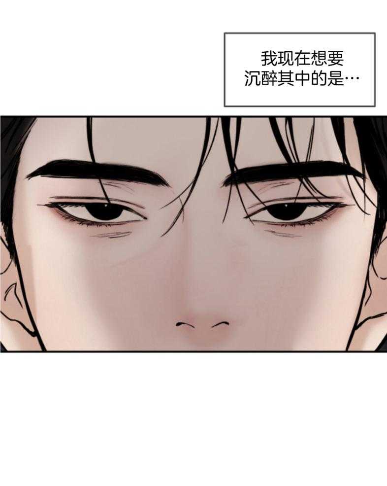 第54话_来这边8