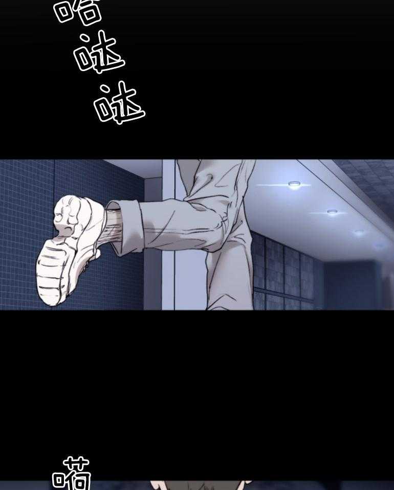第53话_洗完来我房间1