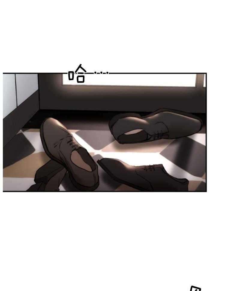 第53话_洗完来我房间32