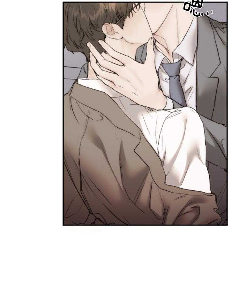 第53话_洗完来我房间33