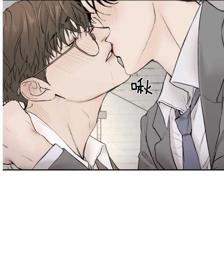 第53话_洗完来我房间36