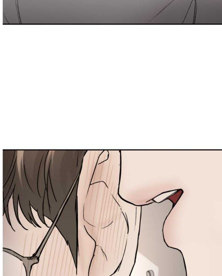 第53话_洗完来我房间38