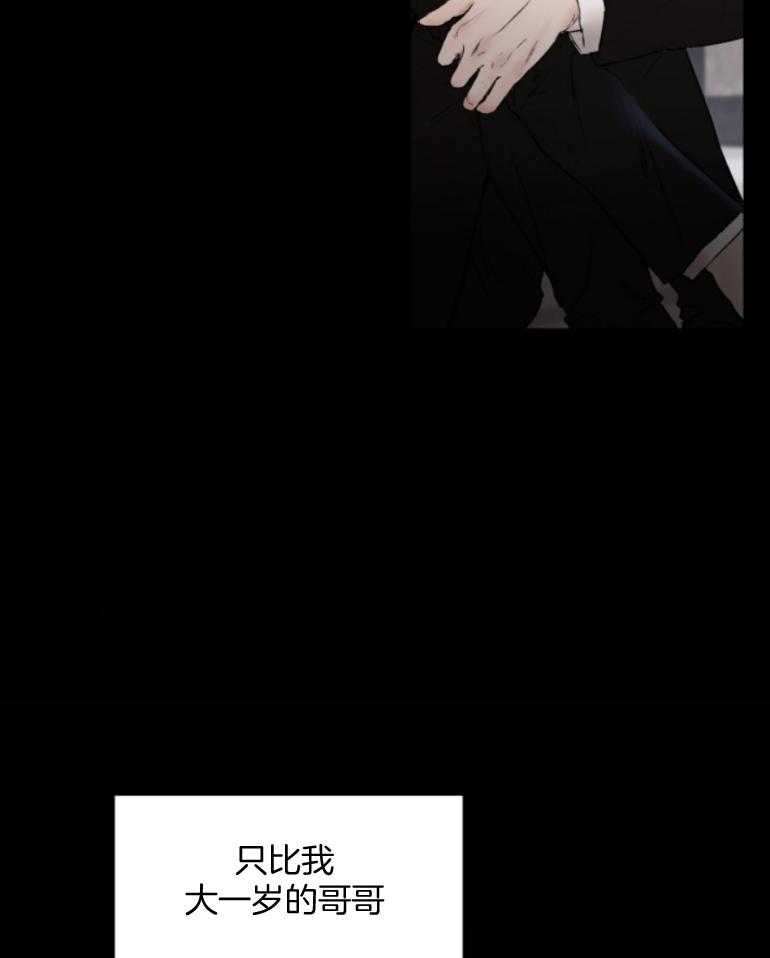 第53话_洗完来我房间6