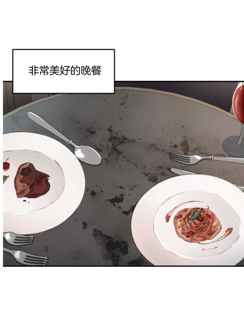 第52话_别期待了0