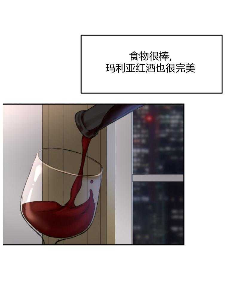 第52话_别期待了1