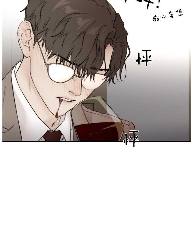 第52话_别期待了11
