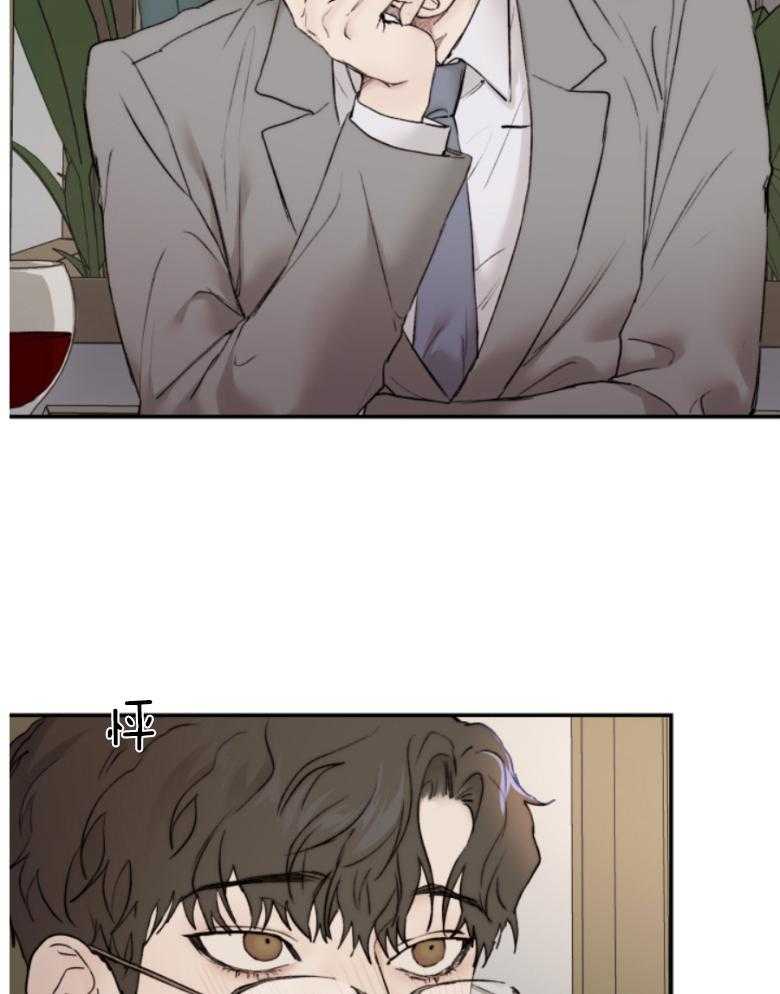 第52话_别期待了17
