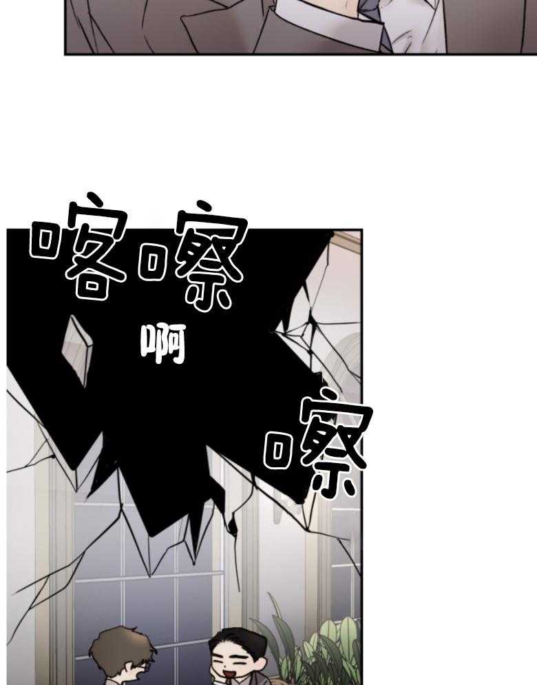 第52话_别期待了20