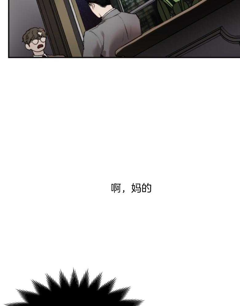 第52话_别期待了22