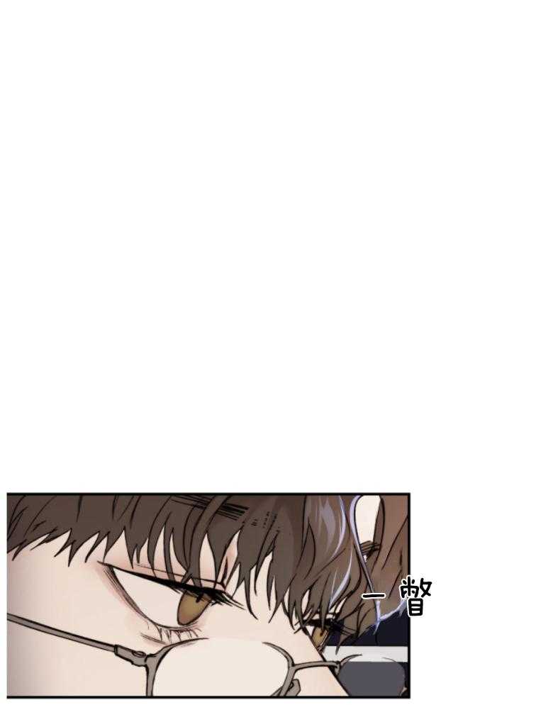 第52话_别期待了3