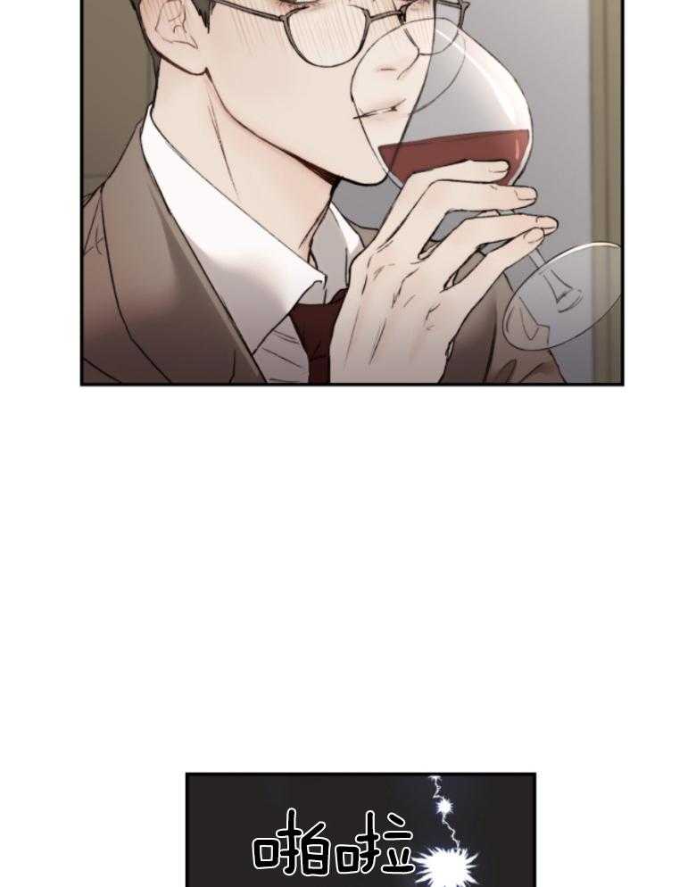 第52话_别期待了6