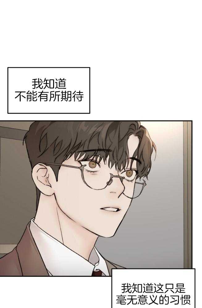第51话_多吃点13