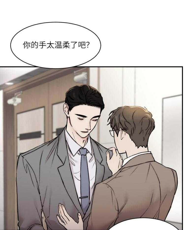 第49话_时间到了0