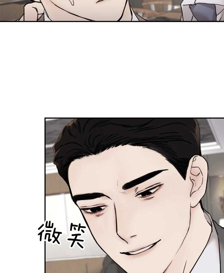 第49话_时间到了11