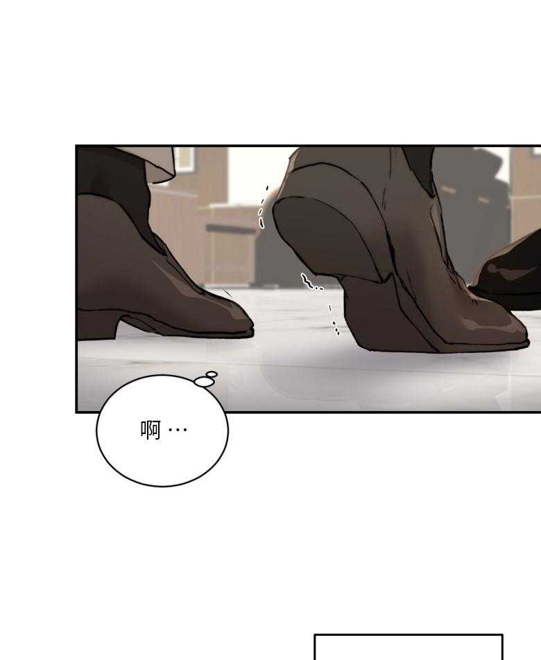 第49话_时间到了14