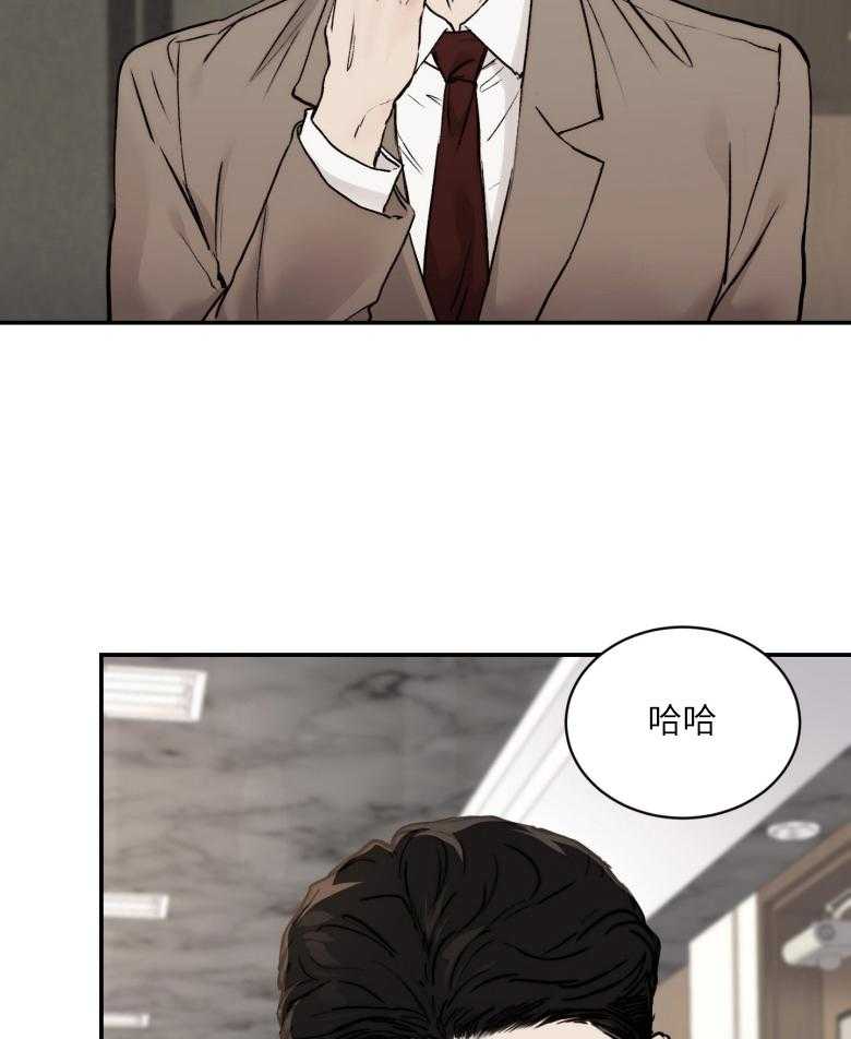第49话_时间到了19