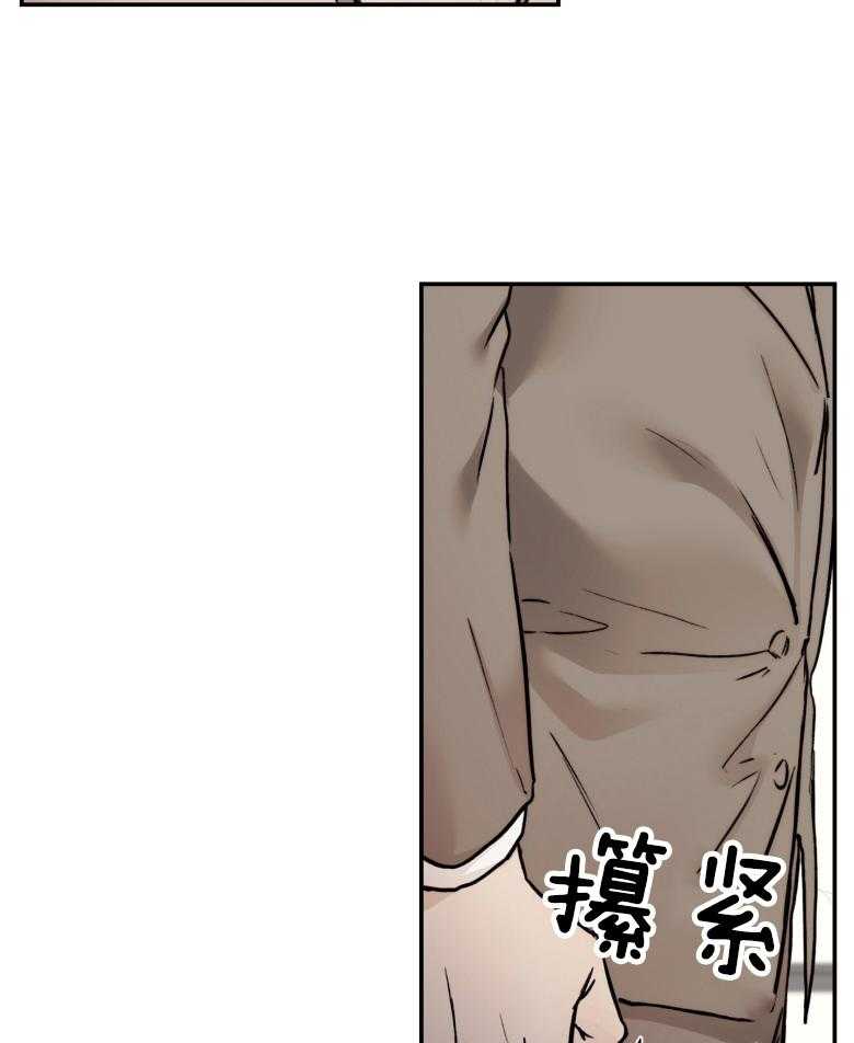 第49话_时间到了22