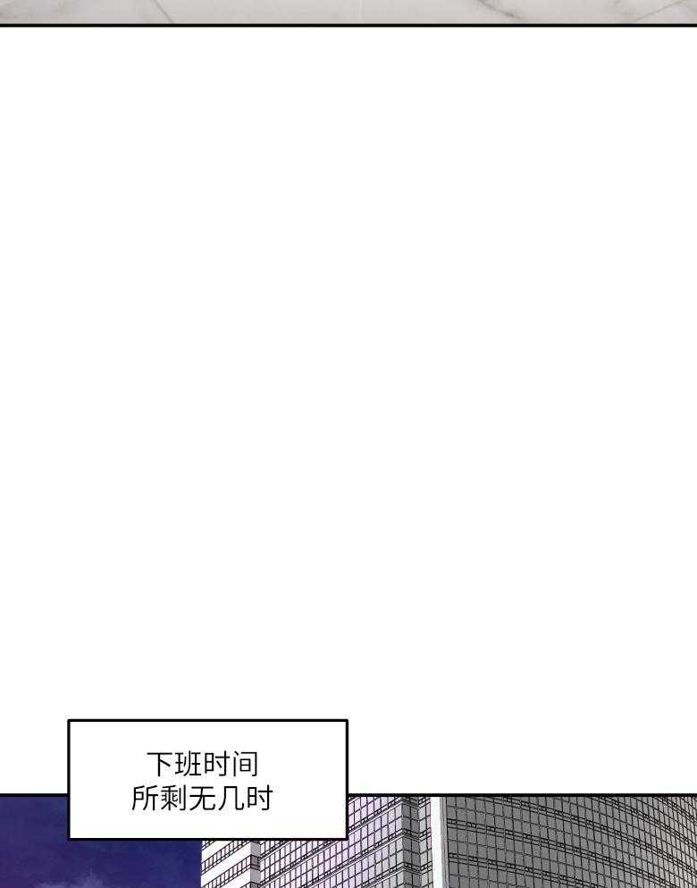 第49话_时间到了31