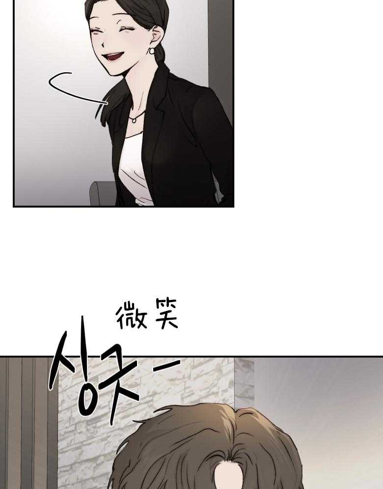 第49话_时间到了42