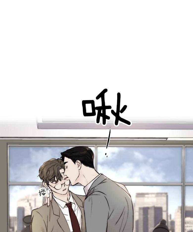 第49话_时间到了8