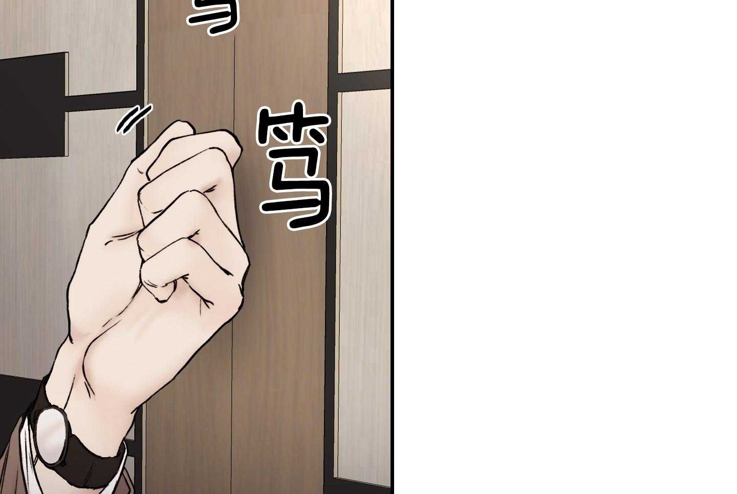 第48话_个人私事11