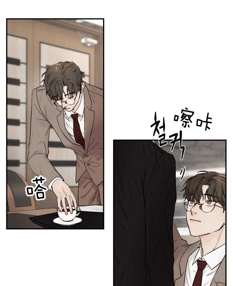 第48话_个人私事21
