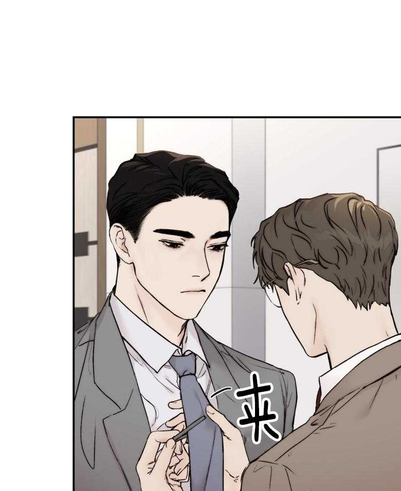 第48话_个人私事34
