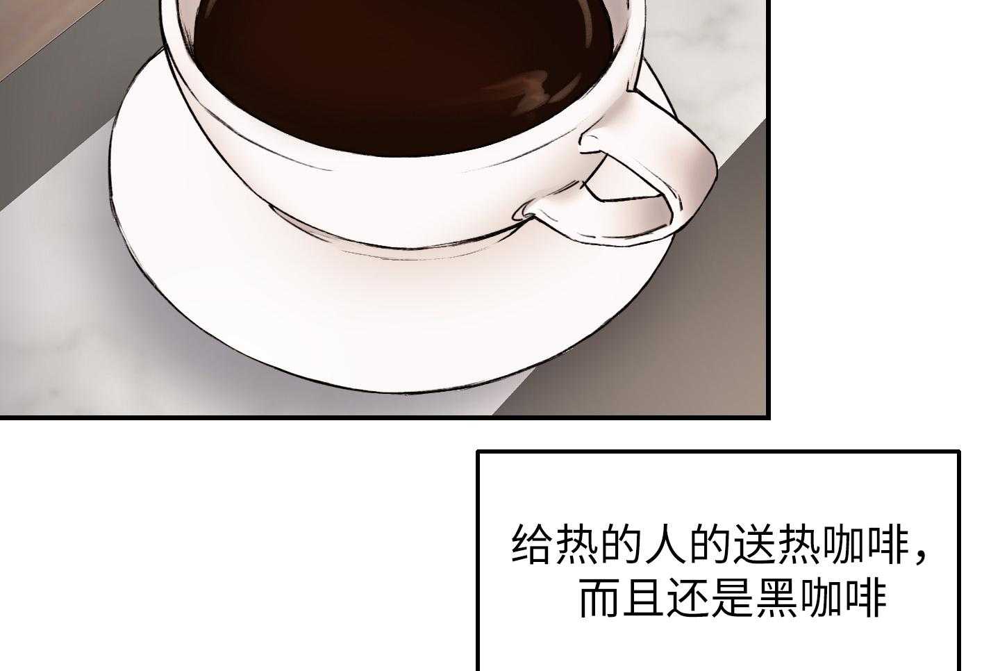 第48话_个人私事6