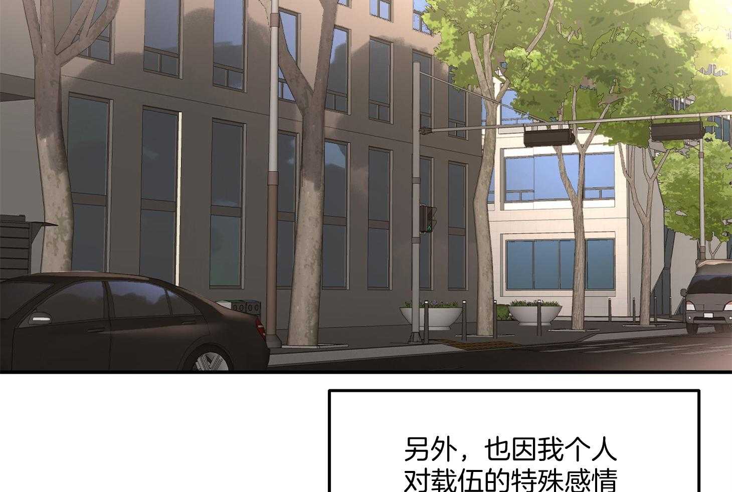 第47话_给年轻男人的10