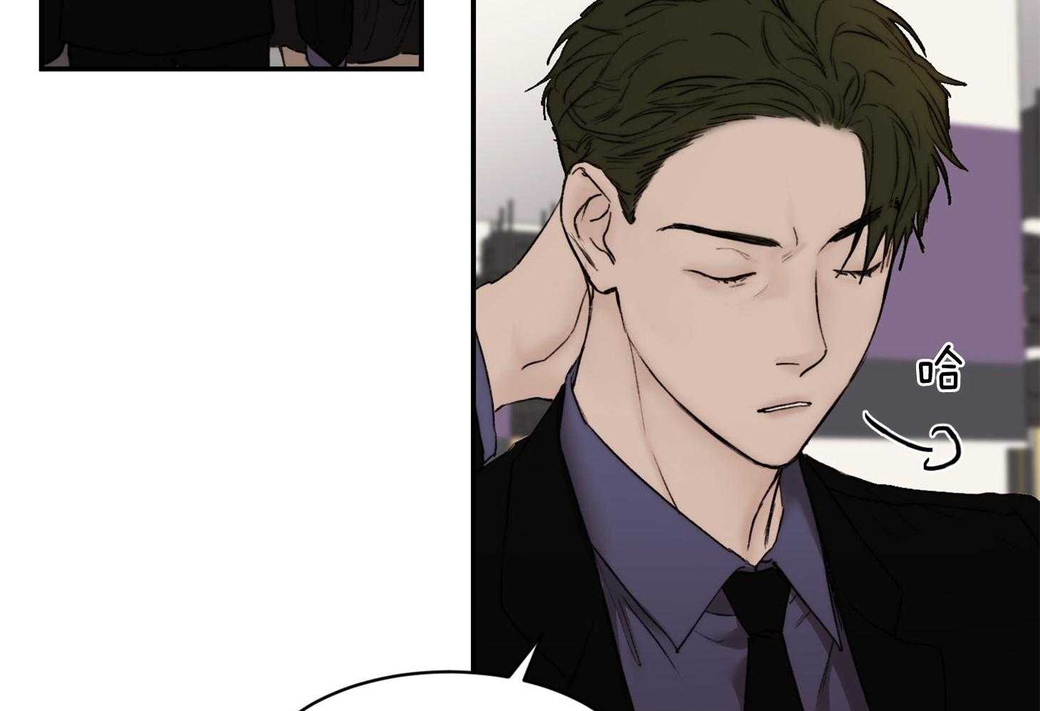 第47话_给年轻男人的41