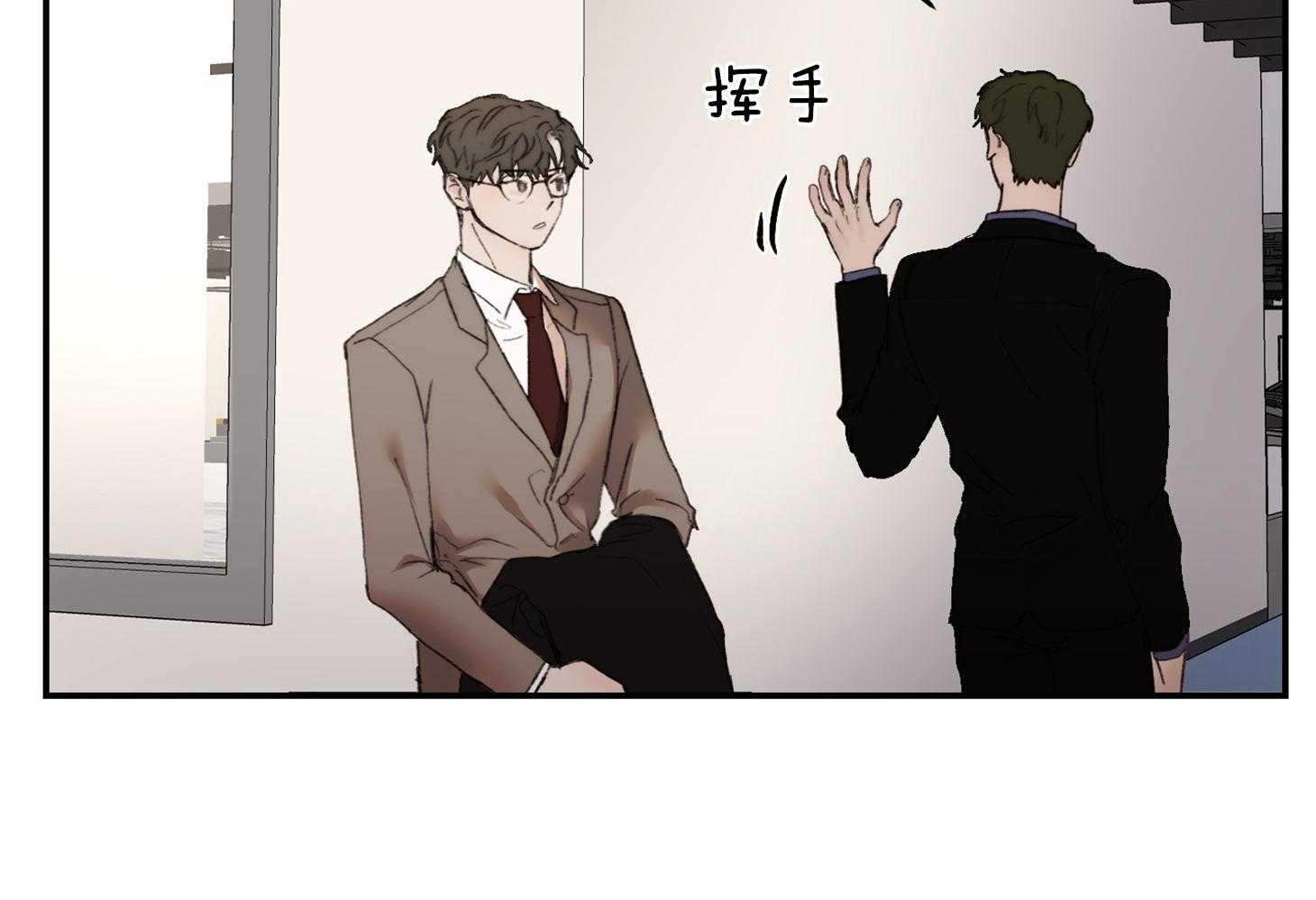 第47话_给年轻男人的43