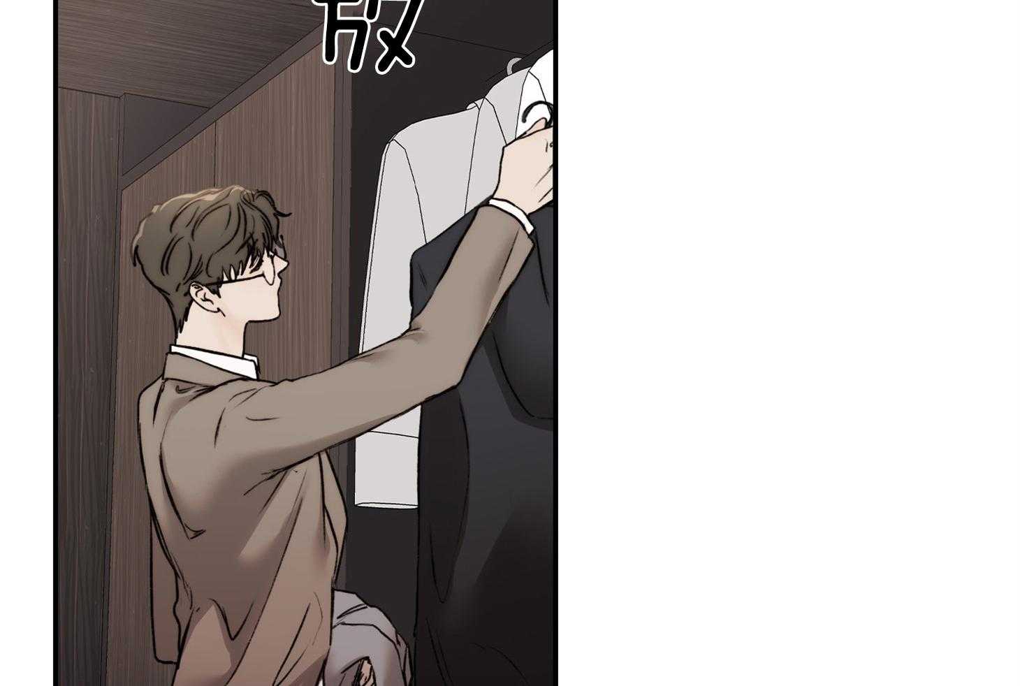 第47话_给年轻男人的6