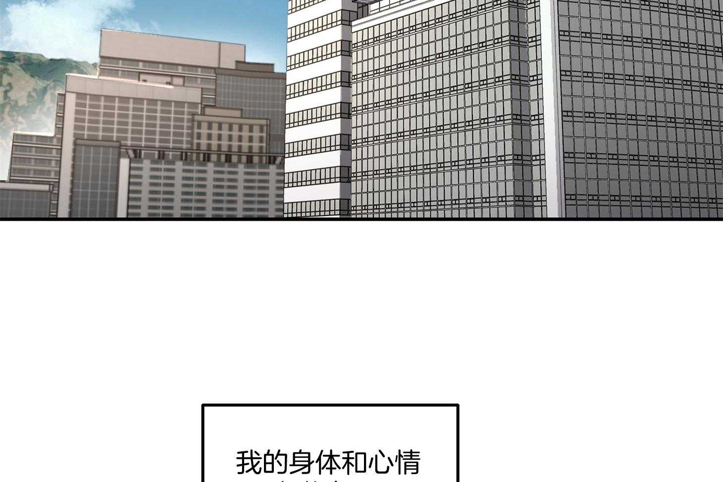 第46话_邀请1