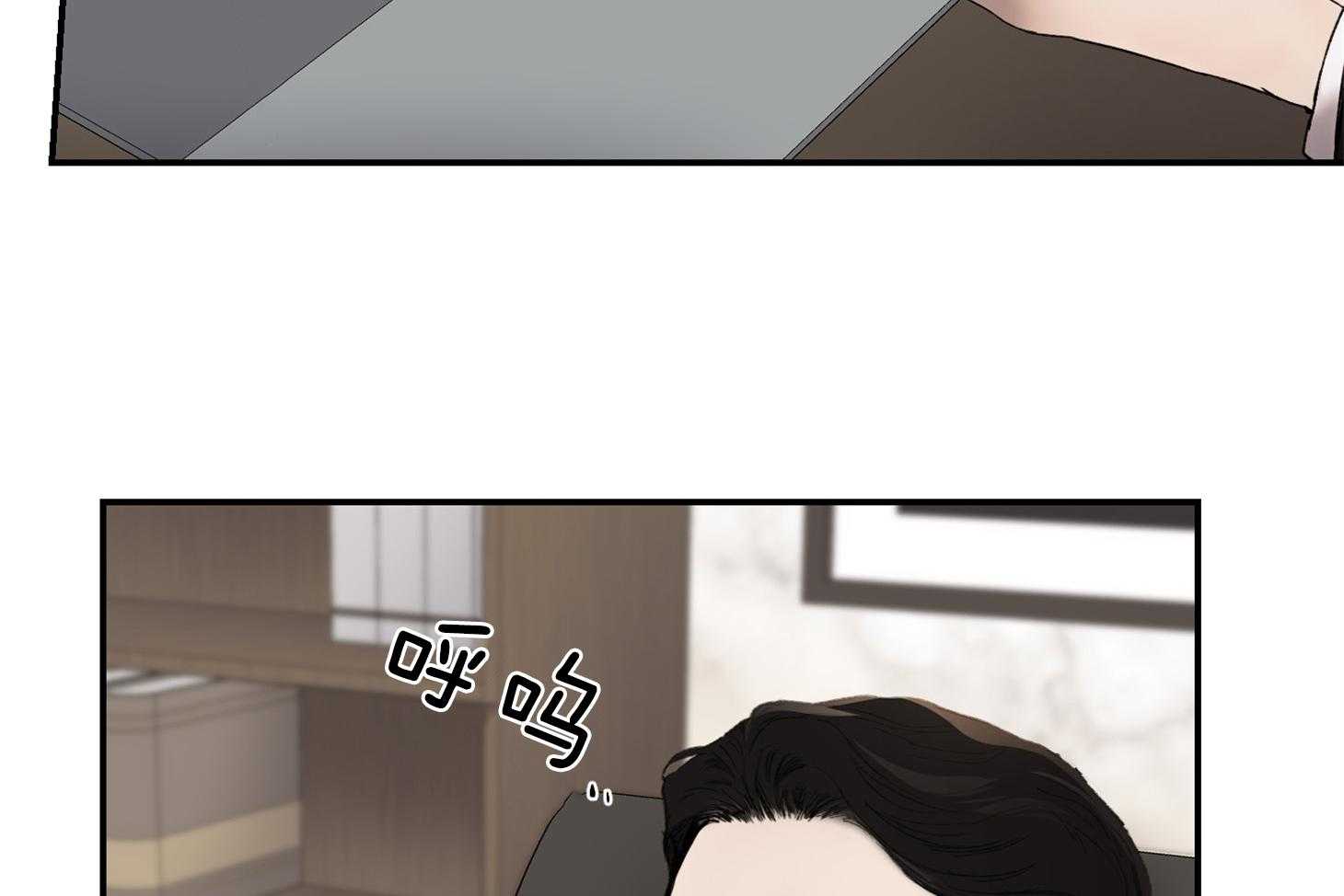 第46话_邀请13