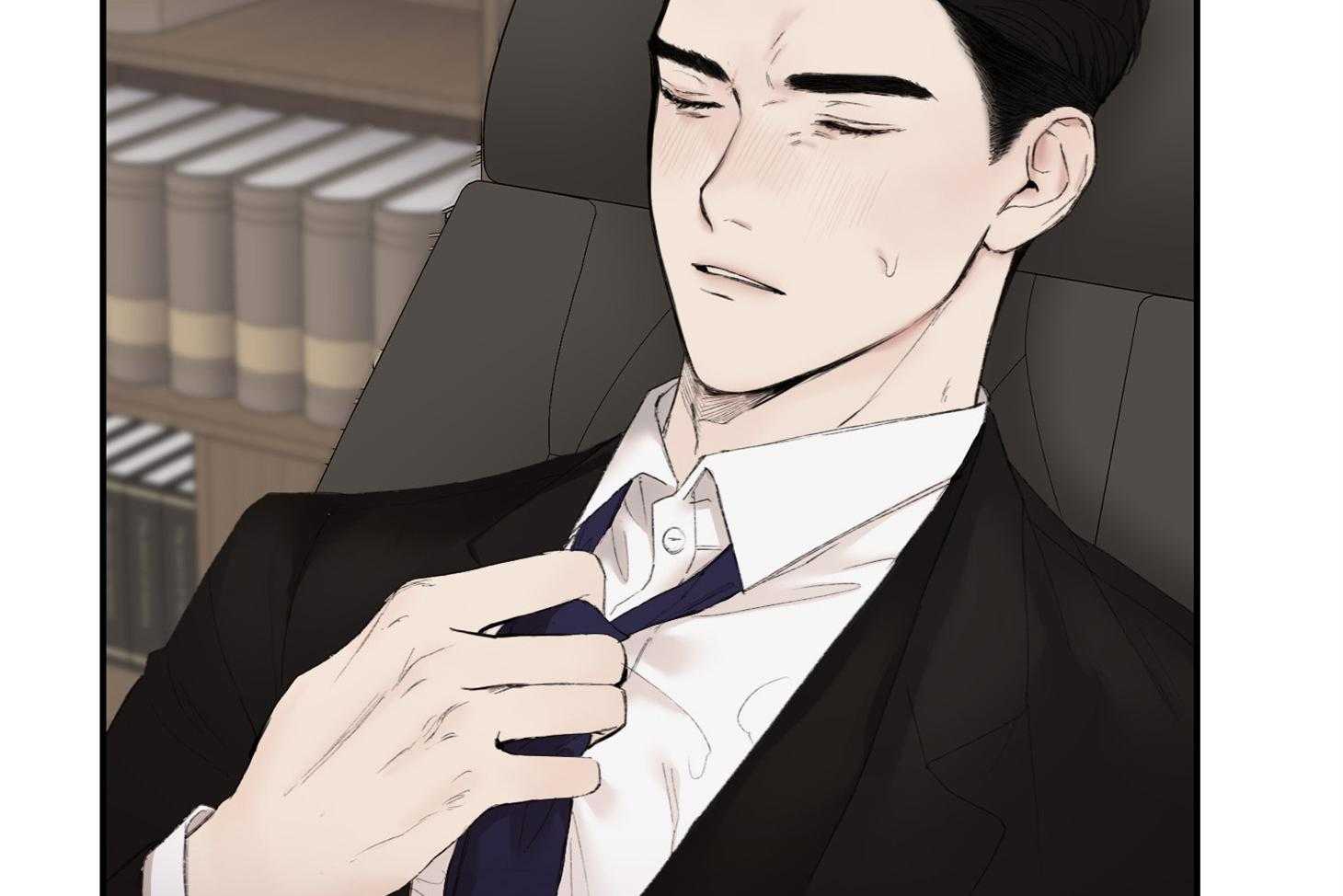 第46话_邀请14