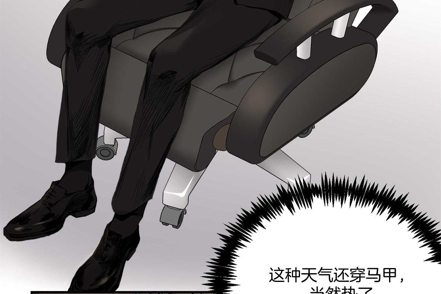 第46话_邀请17